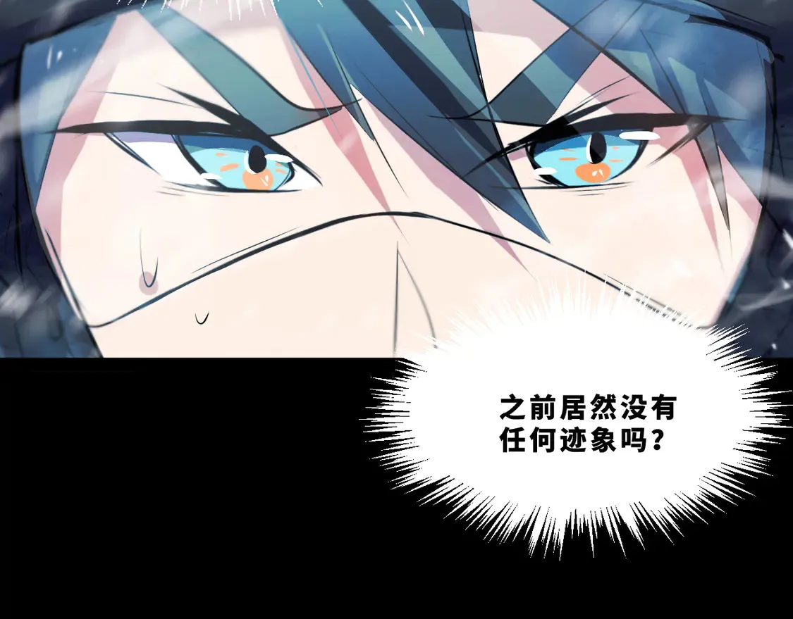 第十七章——十七号45