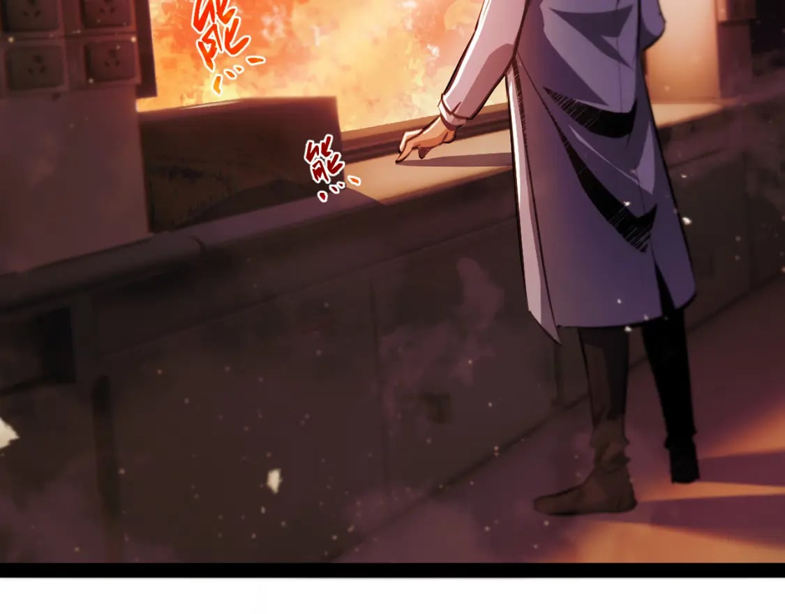 第十二章——蜕变7
