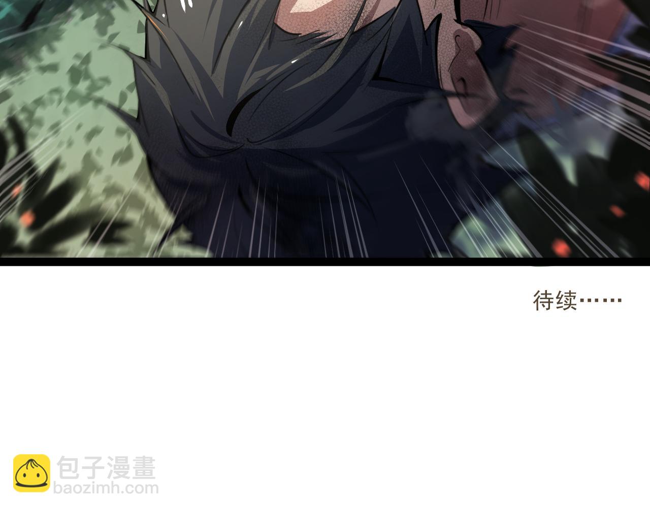 第四章——约定66