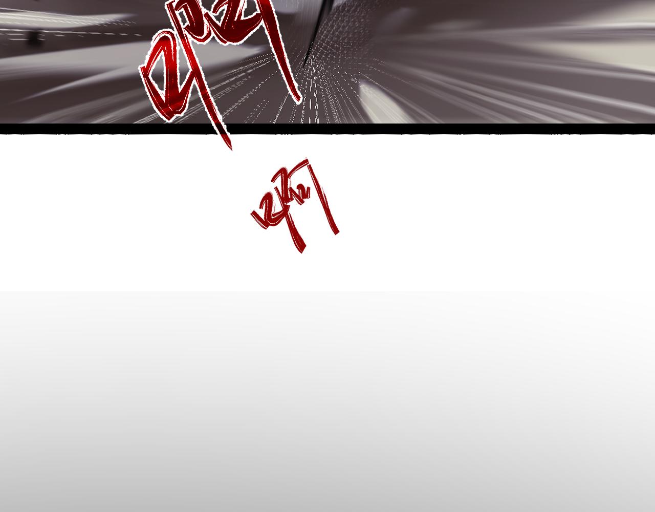 第八章——请求救援21