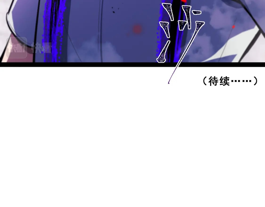 第十三章——花田106
