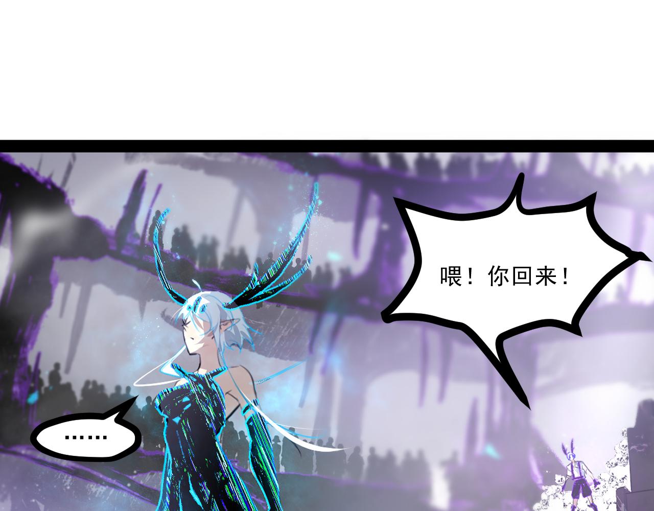 第九章——暗涌63