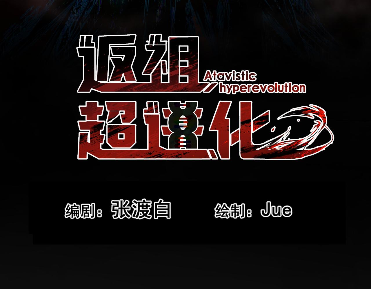 第四章——约定16