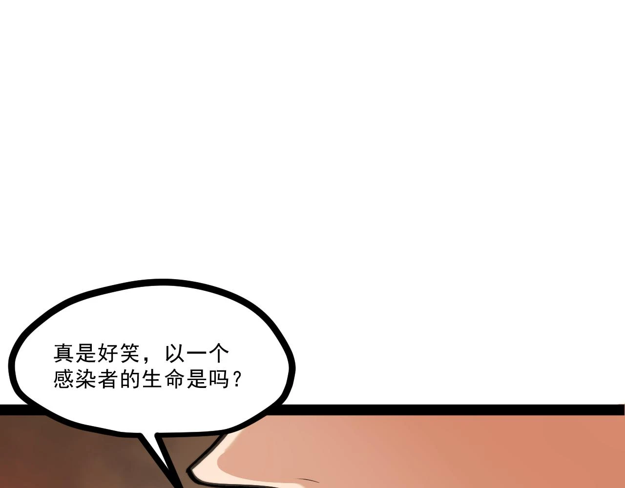 第十章——军规47