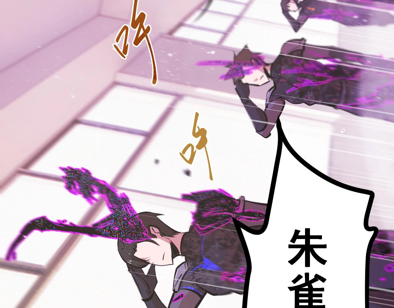 第十章——军规106