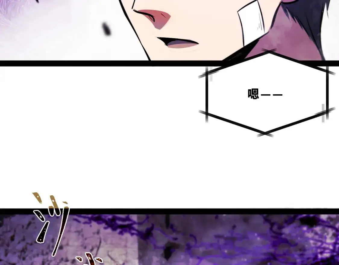第十五章——兵分三路27