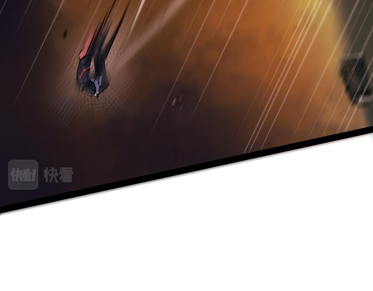 第八章——请求救援104