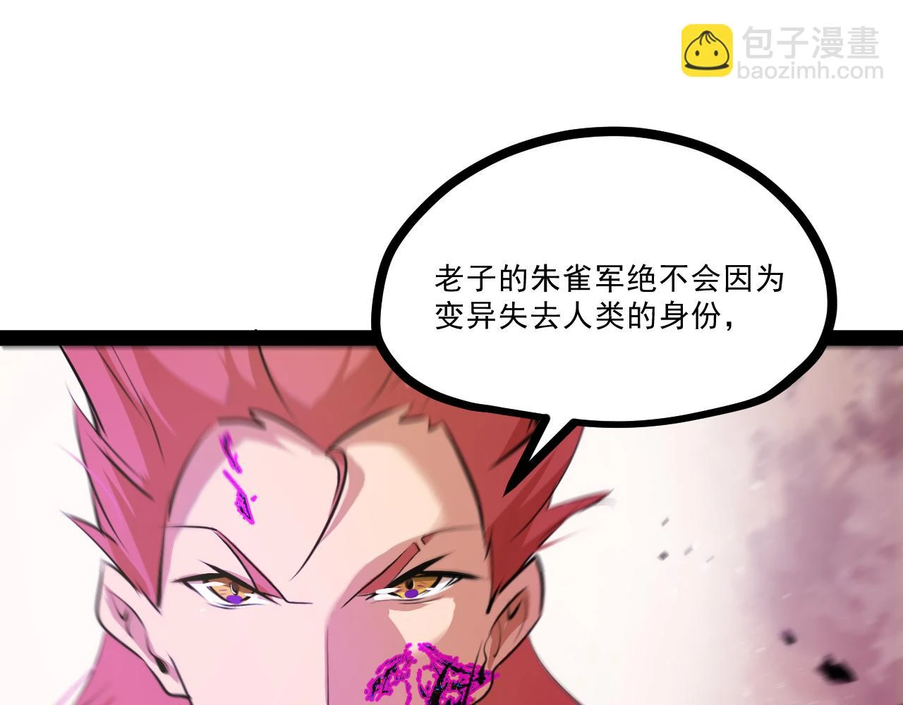 第十章——军规108