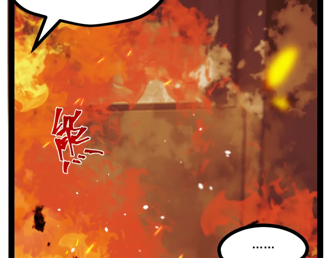 第十一章——成为“怪物”13