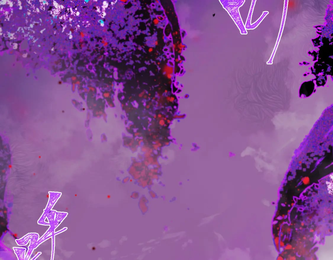 第十三章——花田29