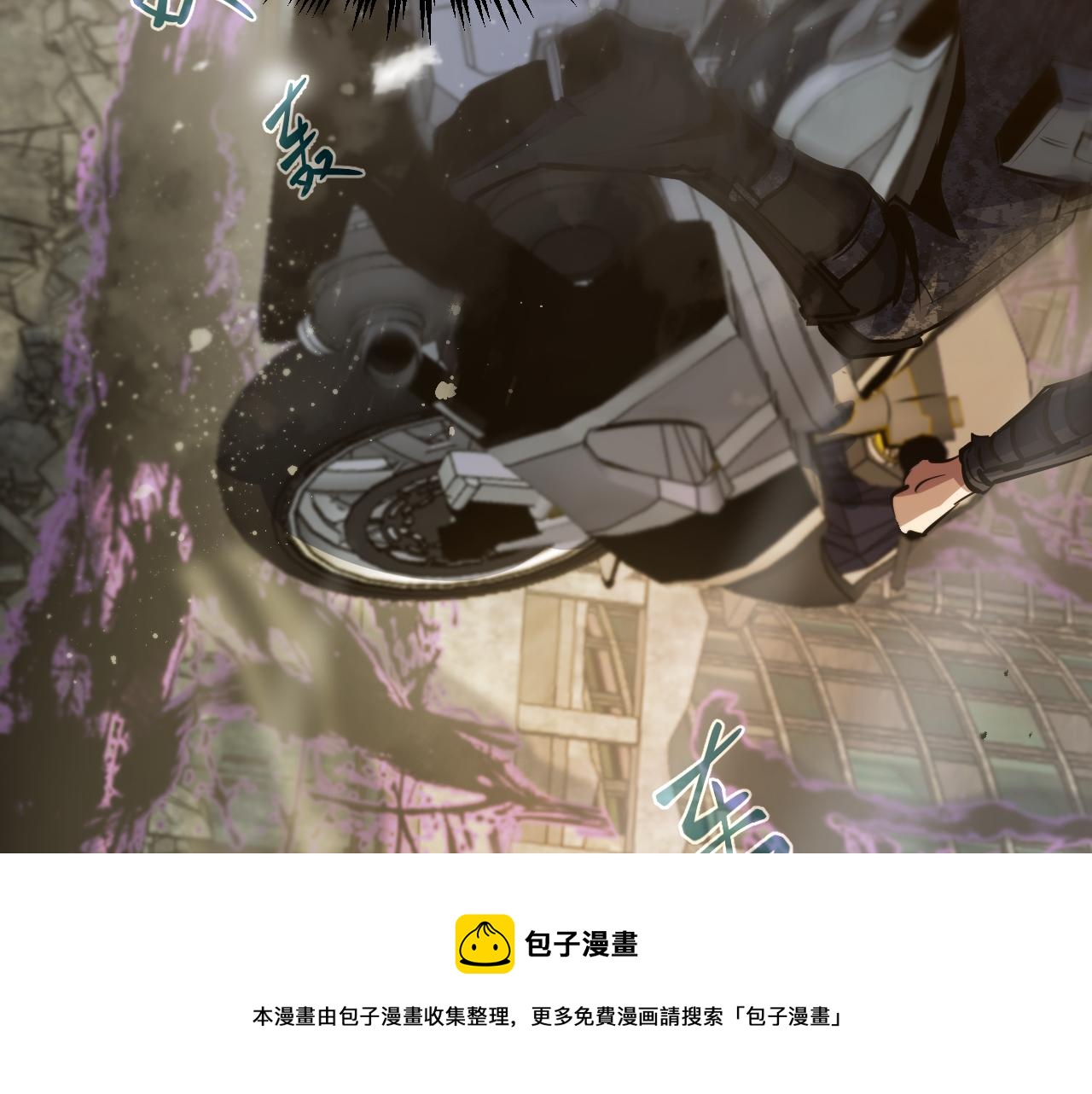 第七章——启程98