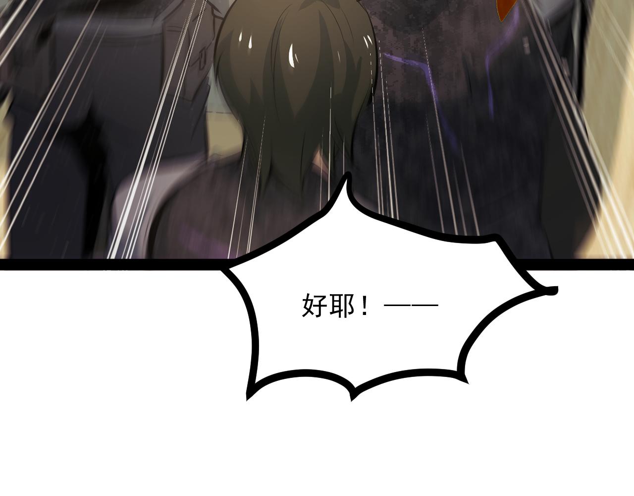 第九章——暗涌5