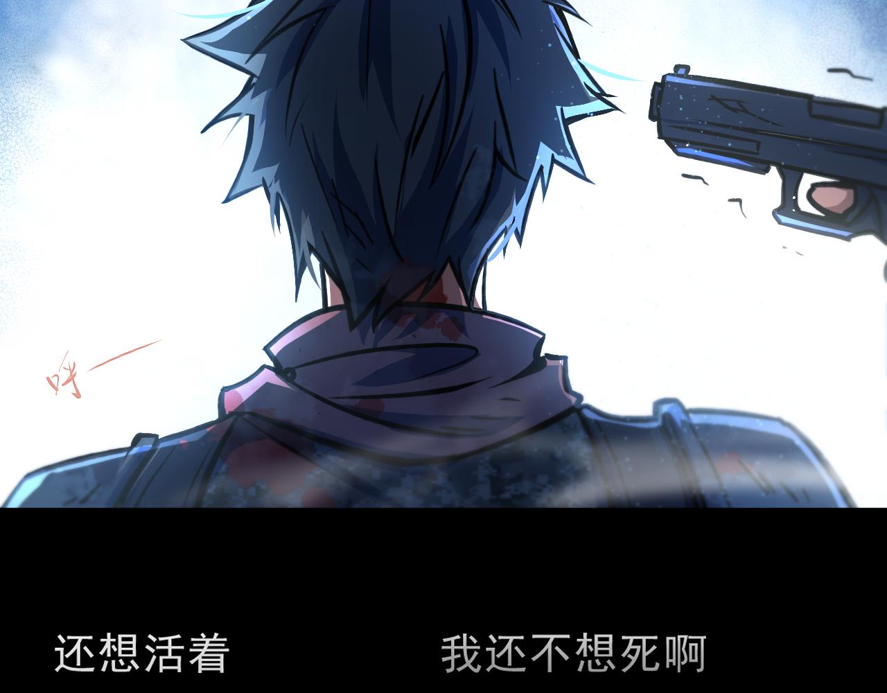 第一章——返祖时代168