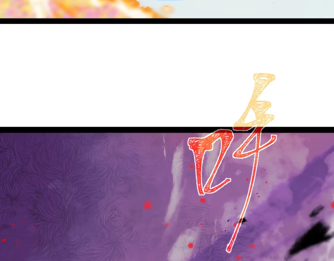 第十三章——花田37