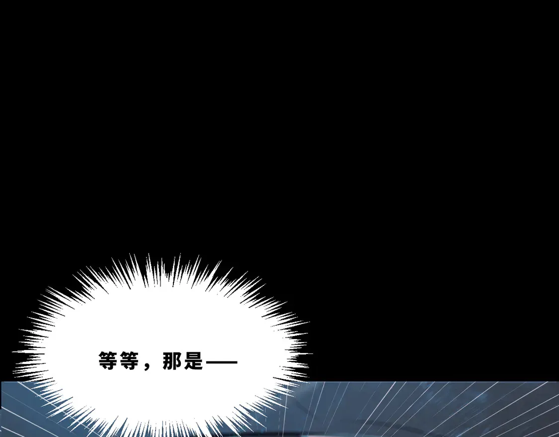 第十七章——十七号46