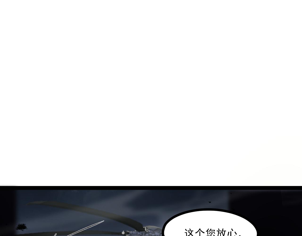 第四章——约定19