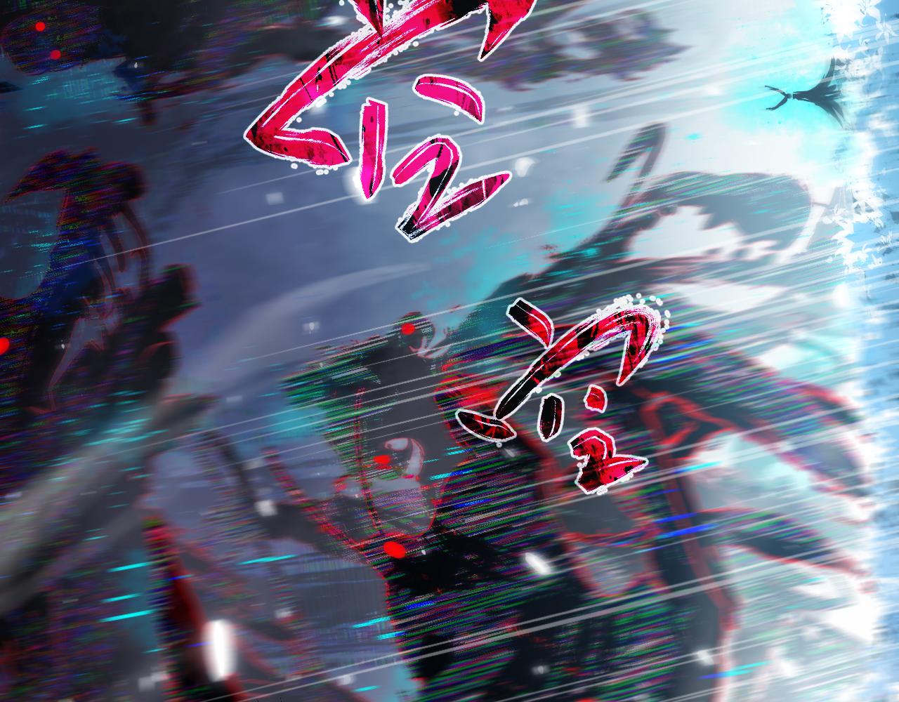 第一章——返祖时代133