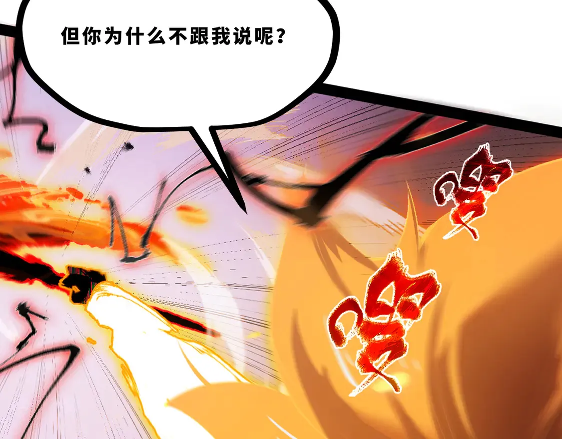 第十七章——十七号64