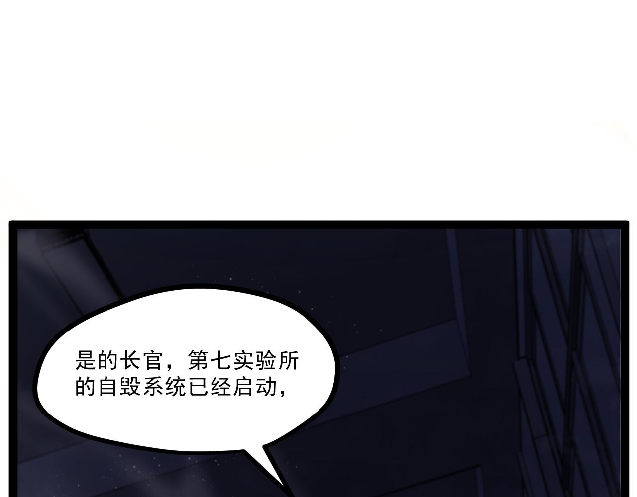 第四章——约定4