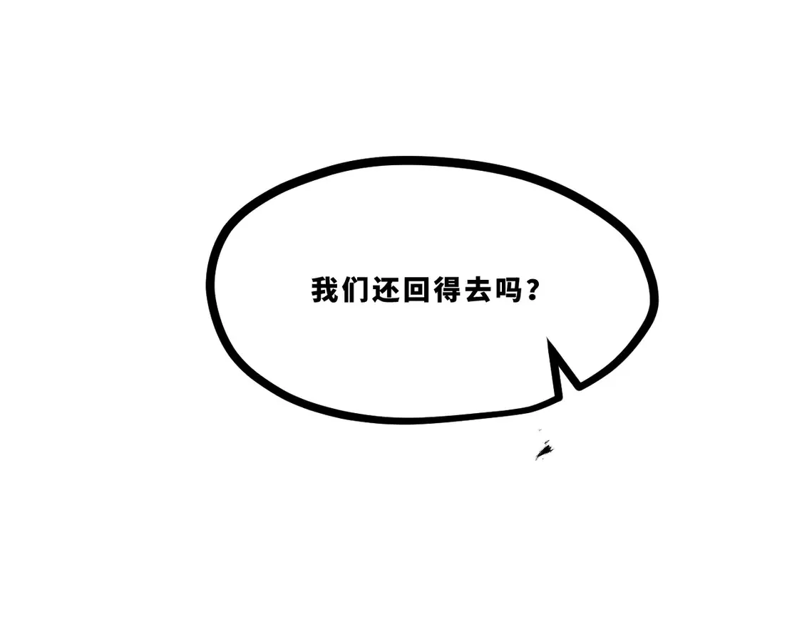 第十七章——十七号155