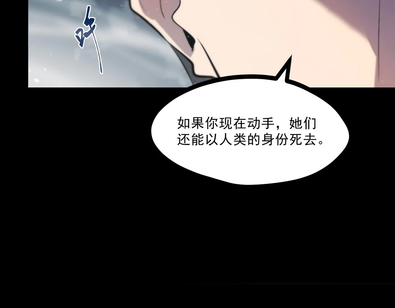 第十章——军规6