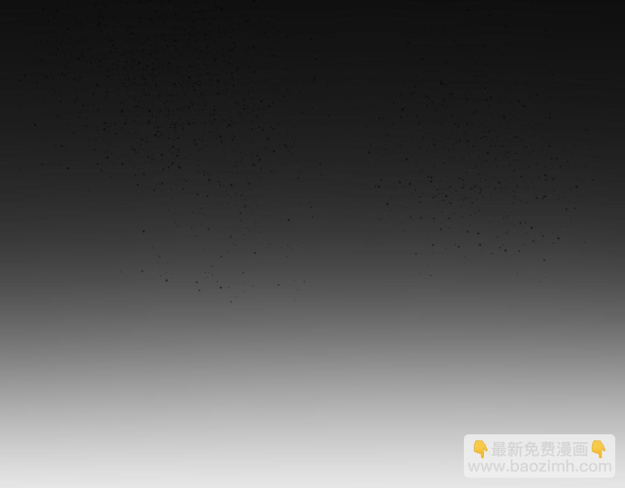 第三章——“怪物”22