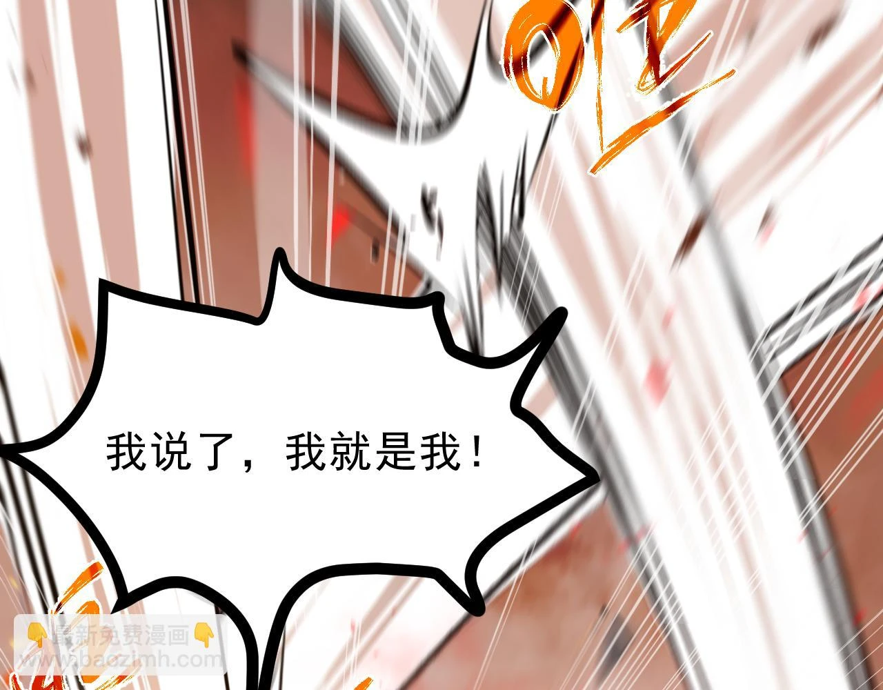 第十章——军规63