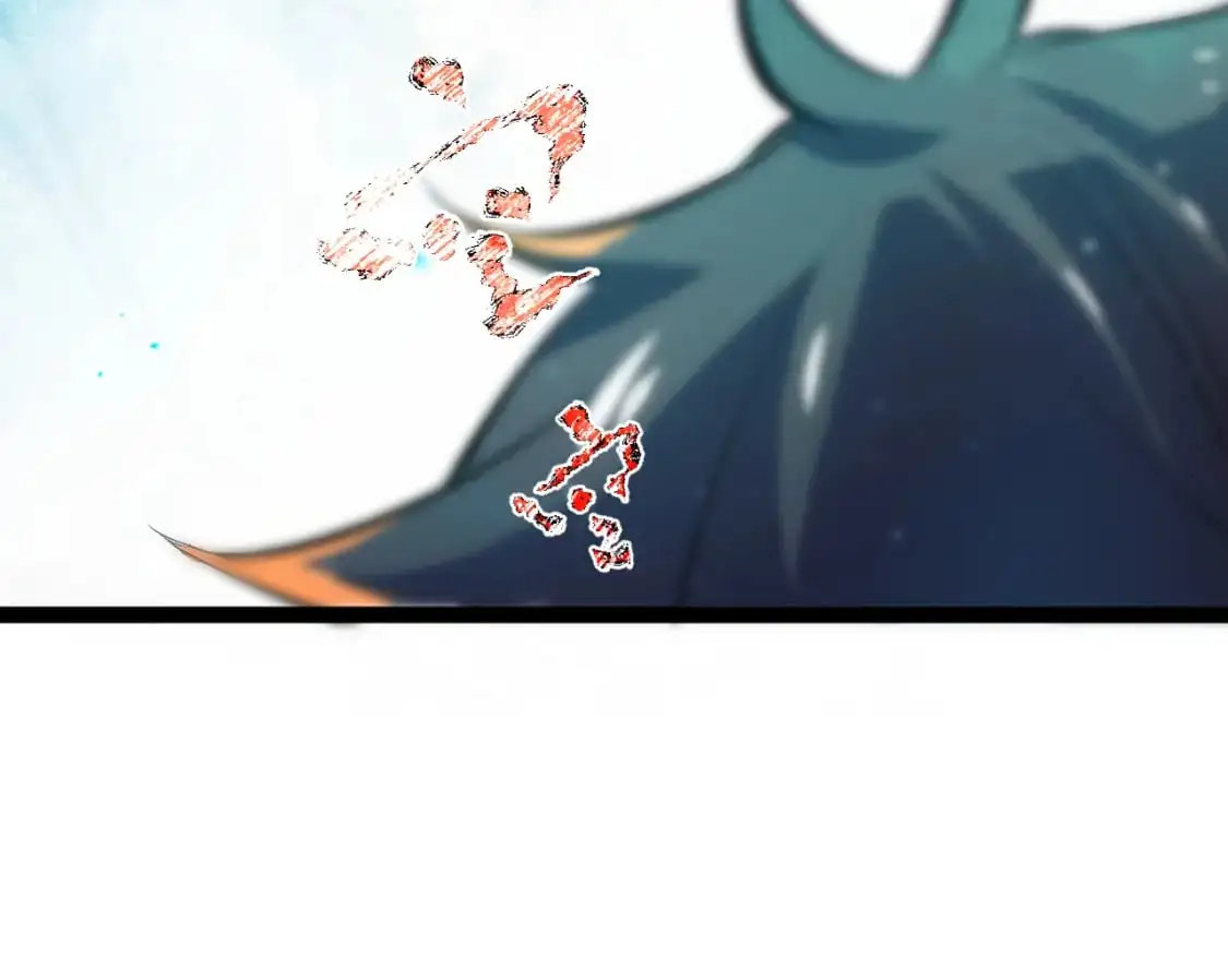 第十六章——再会43