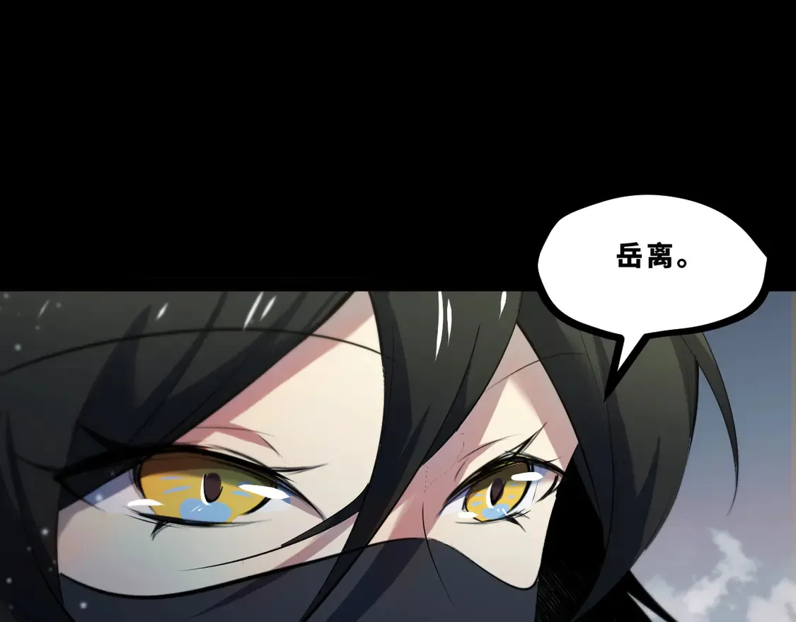 第十七章——十七号20