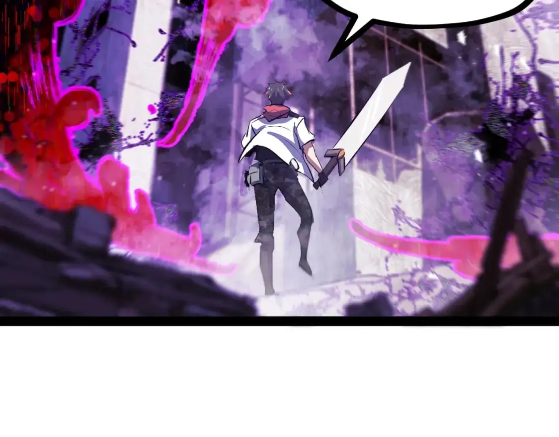 第十五章——兵分三路52