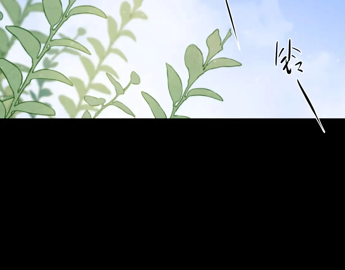 第十七章——十七号1