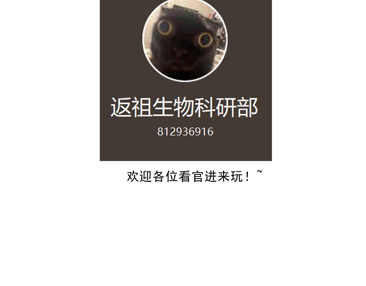 第九章——暗涌91