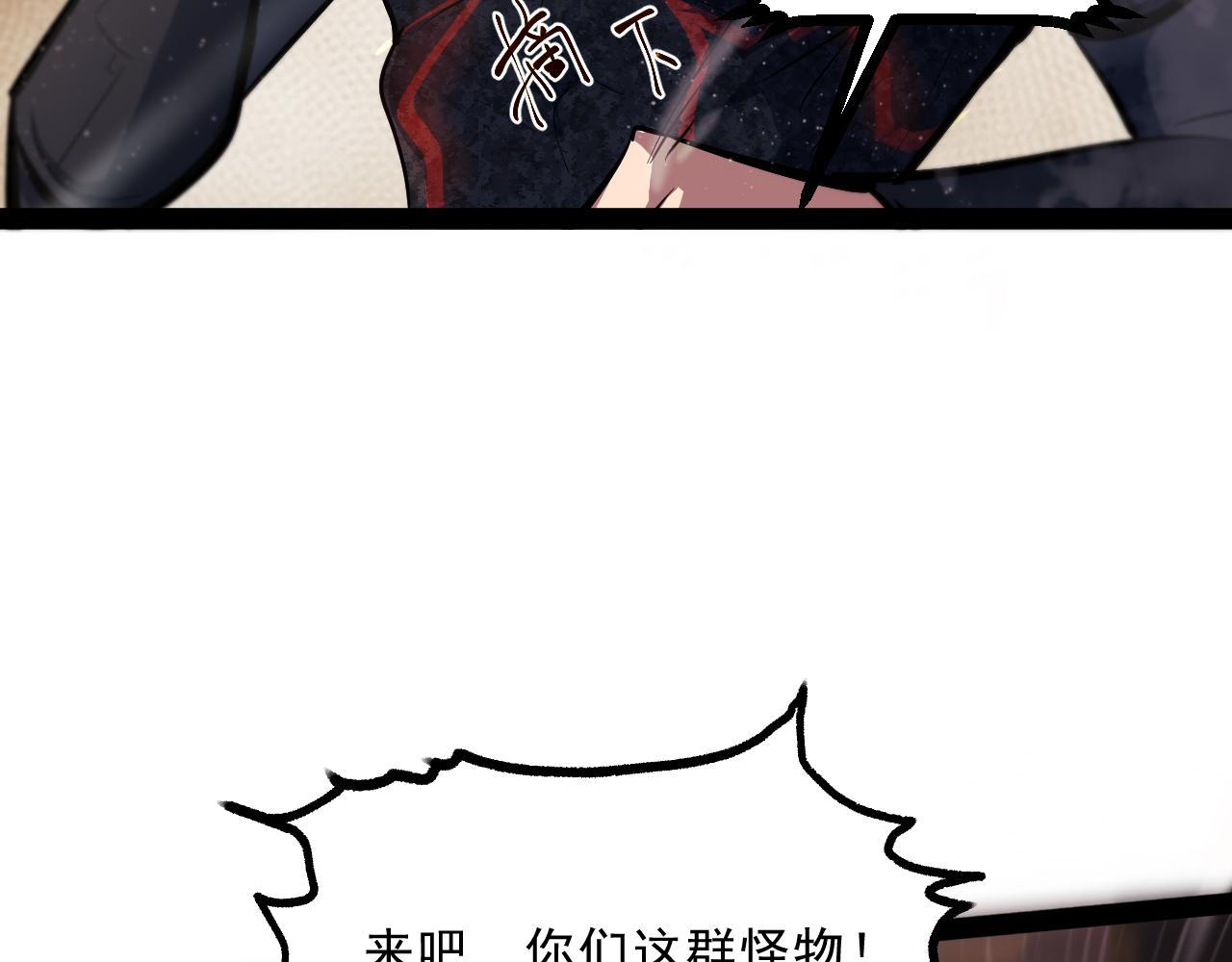 第八章——请求救援68