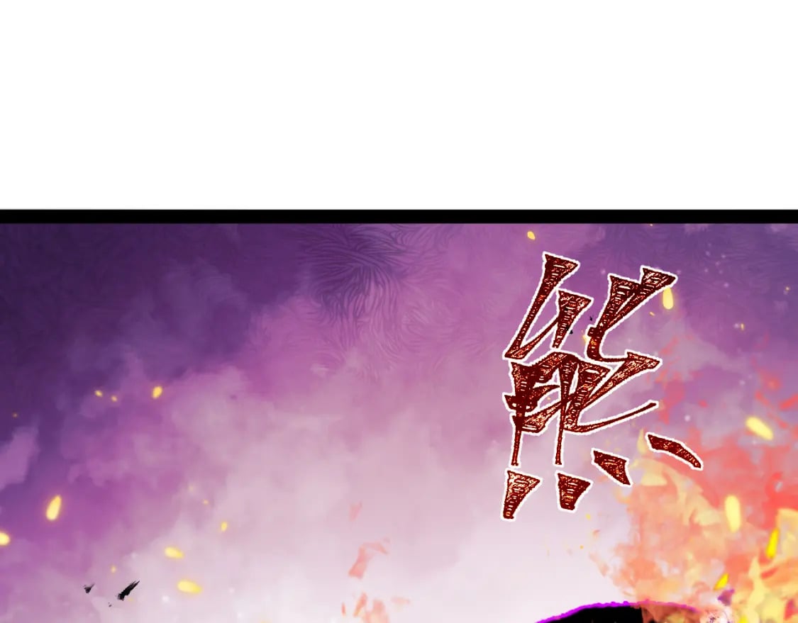 第十三章——花田92