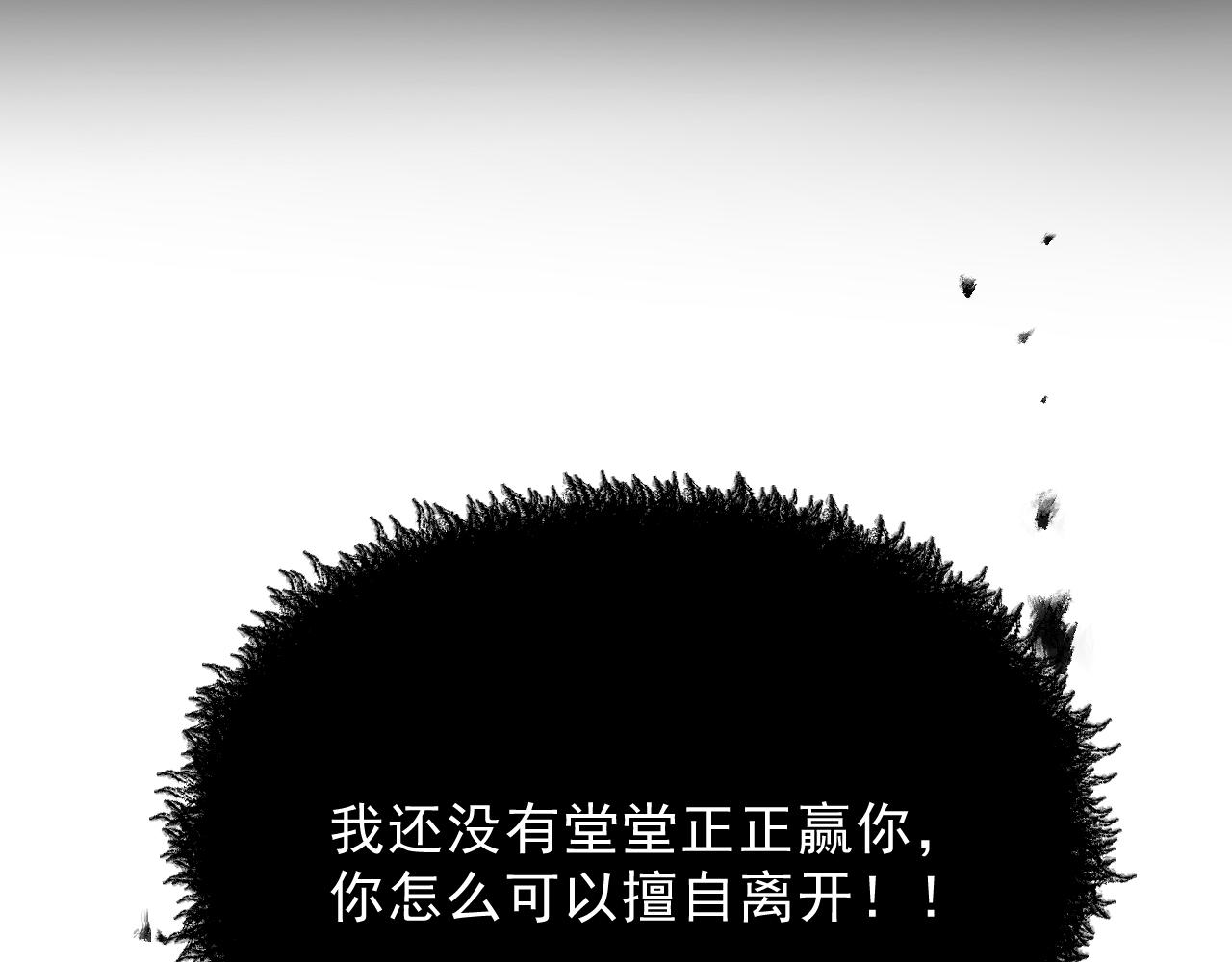 第八章——请求救援44
