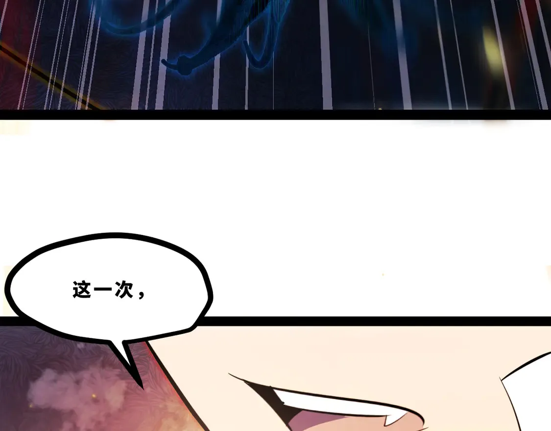 第十七章——十七号133