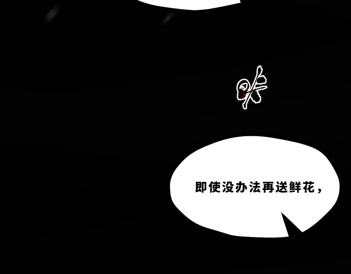 第十七章——十七号126