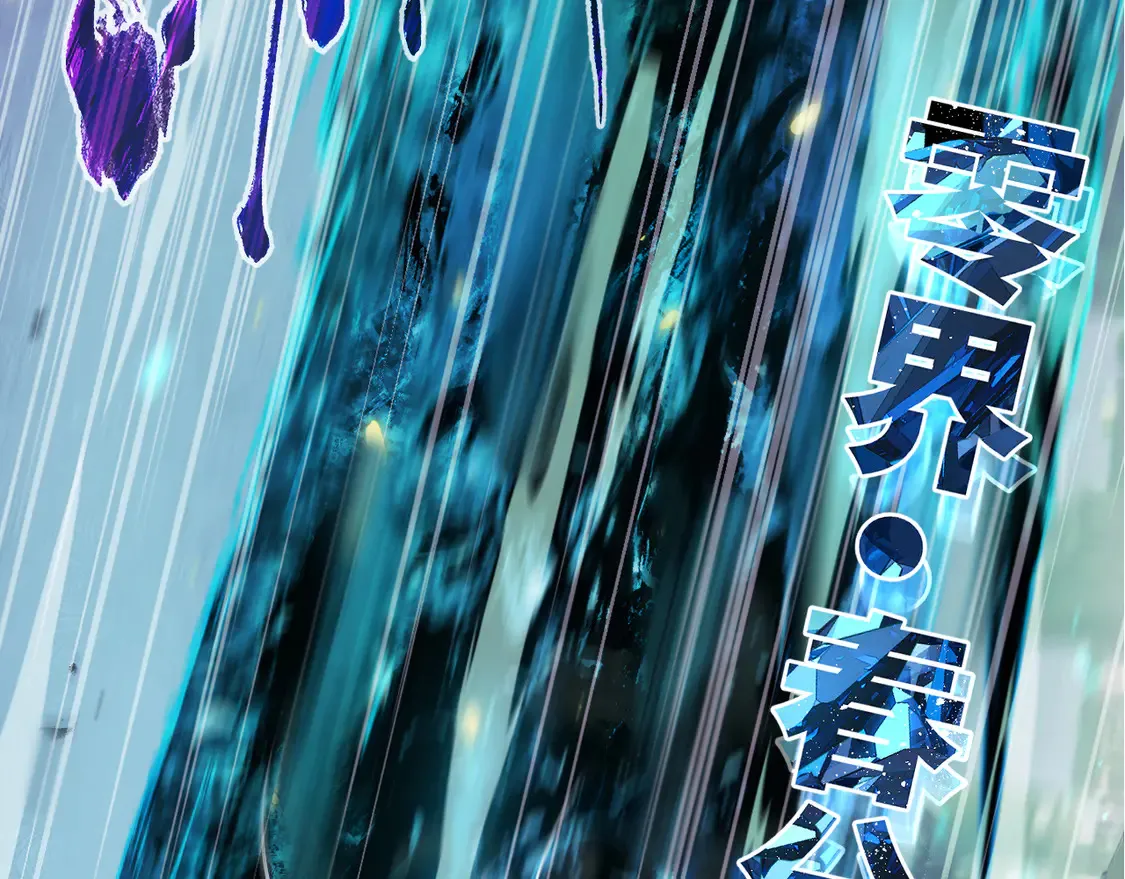 第十七章——十七号72