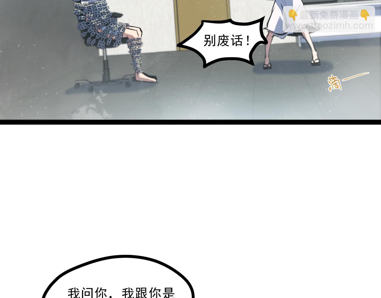第五章——梦影47