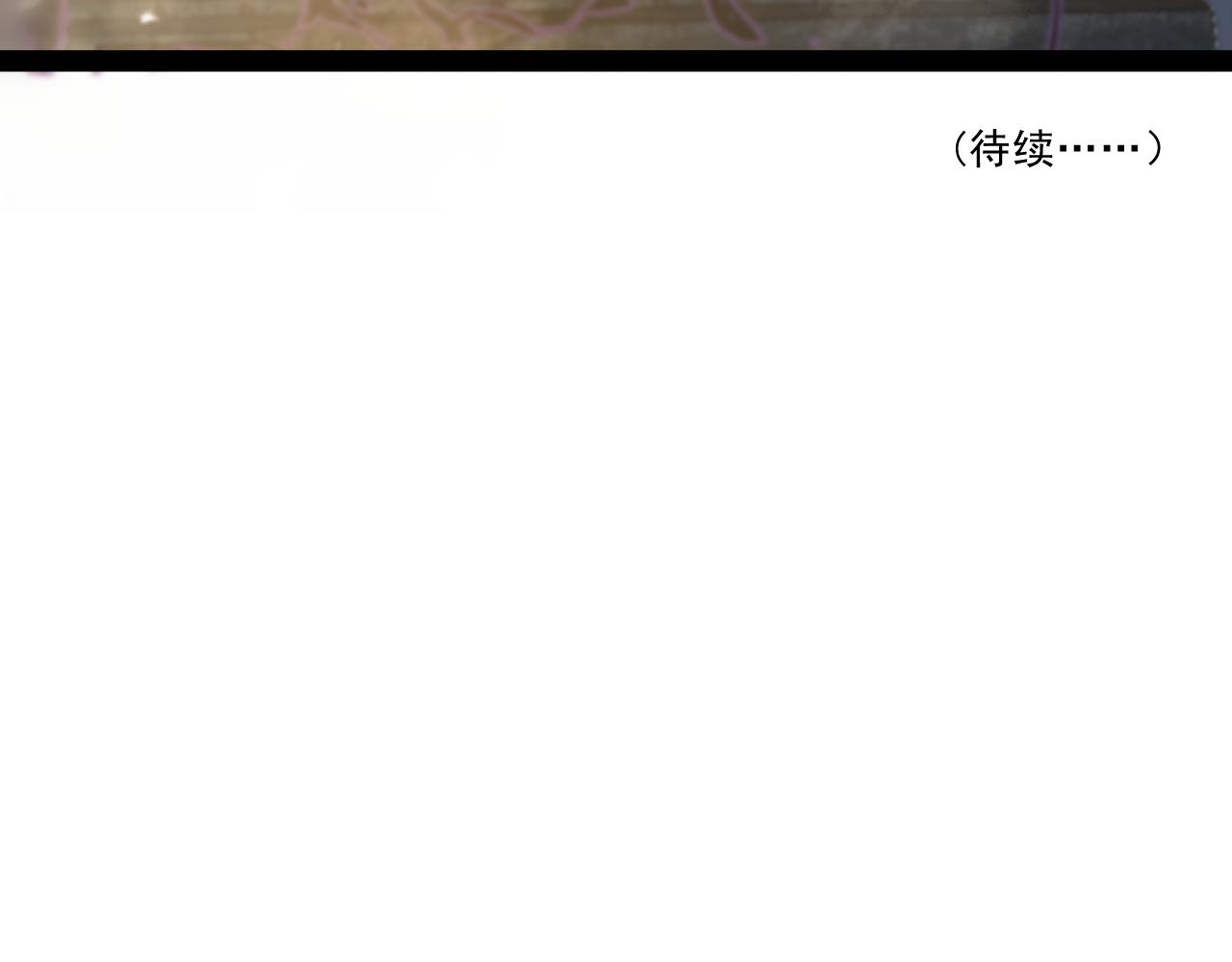 第七章——启程101