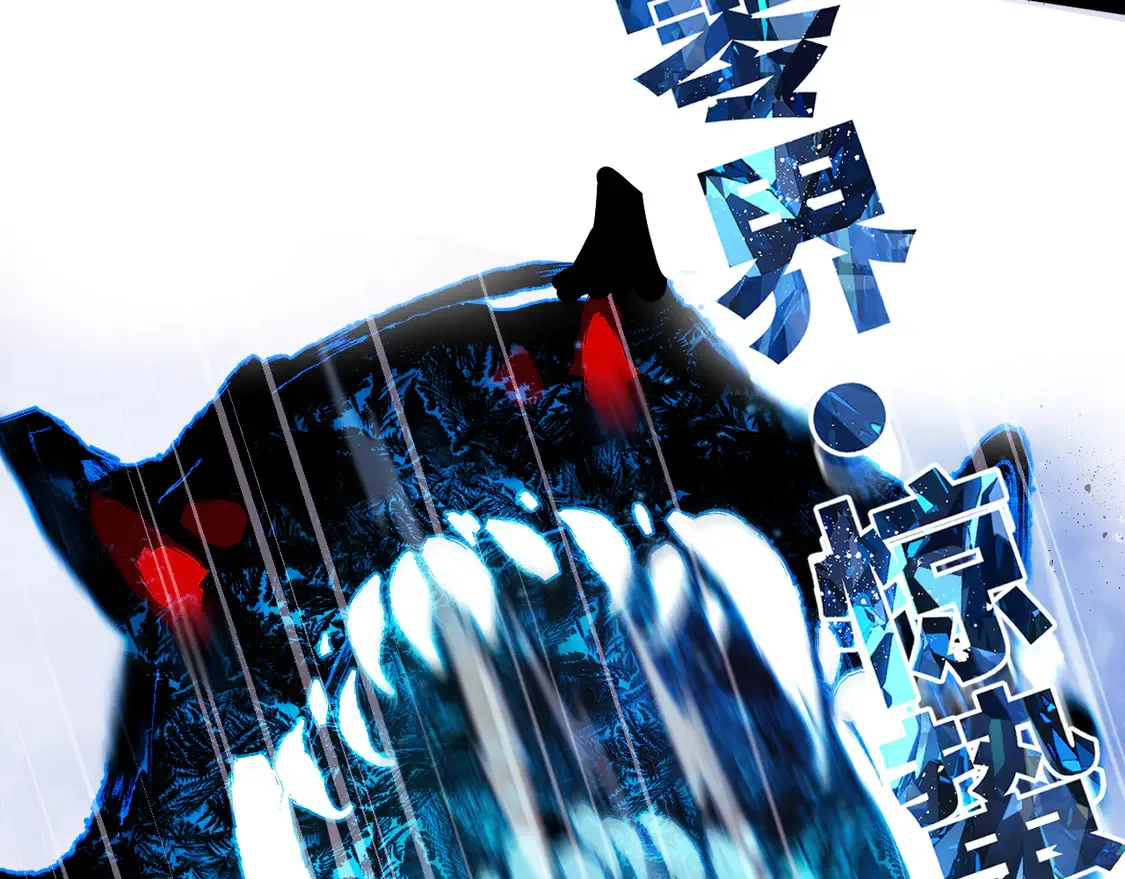 第十七章——十七号80