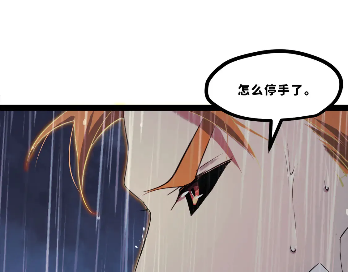 第十七章——十七号150