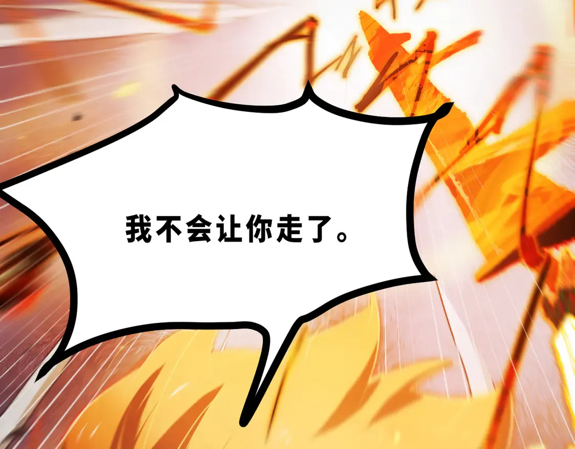 第十七章——十七号135