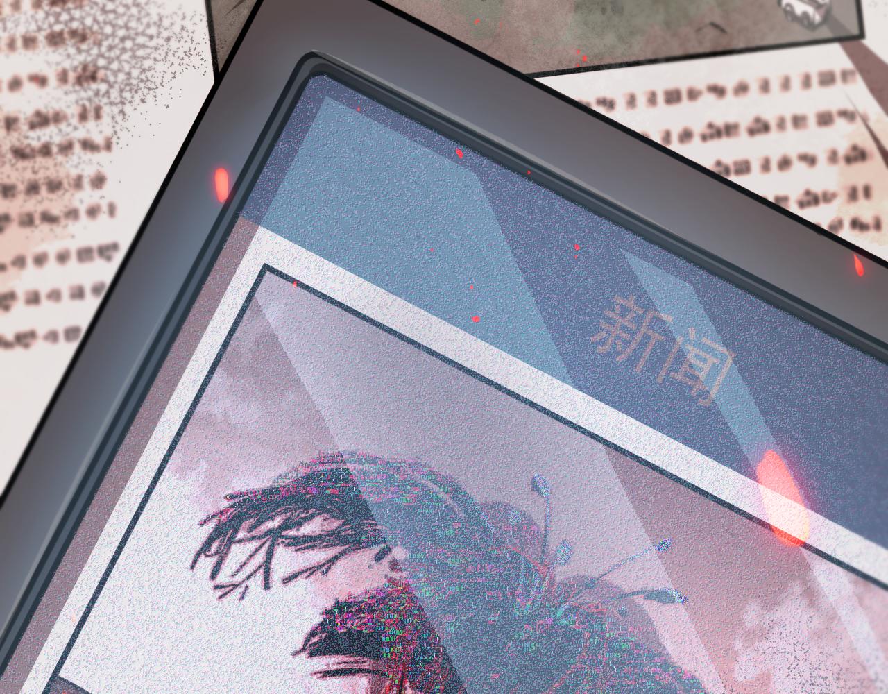 第一章——返祖时代10