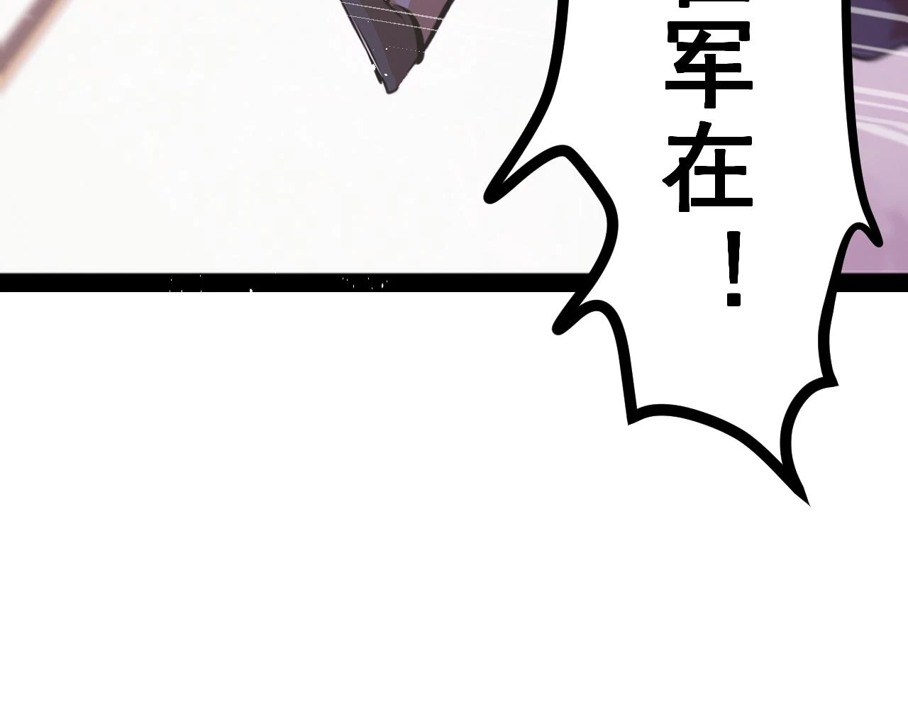 第十章——军规107