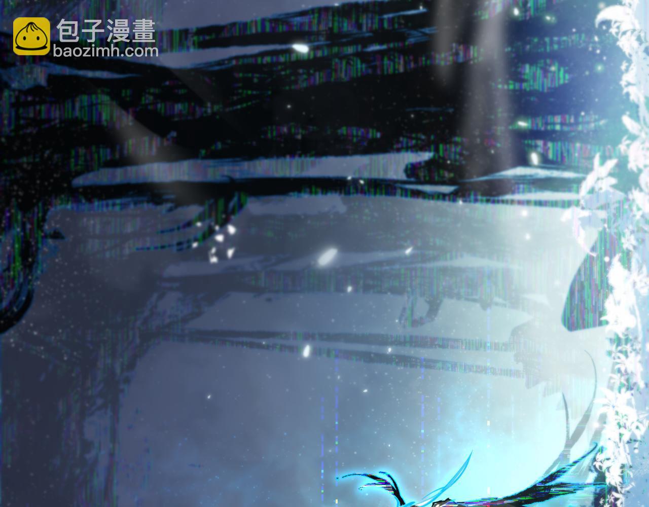 第一章——返祖时代119