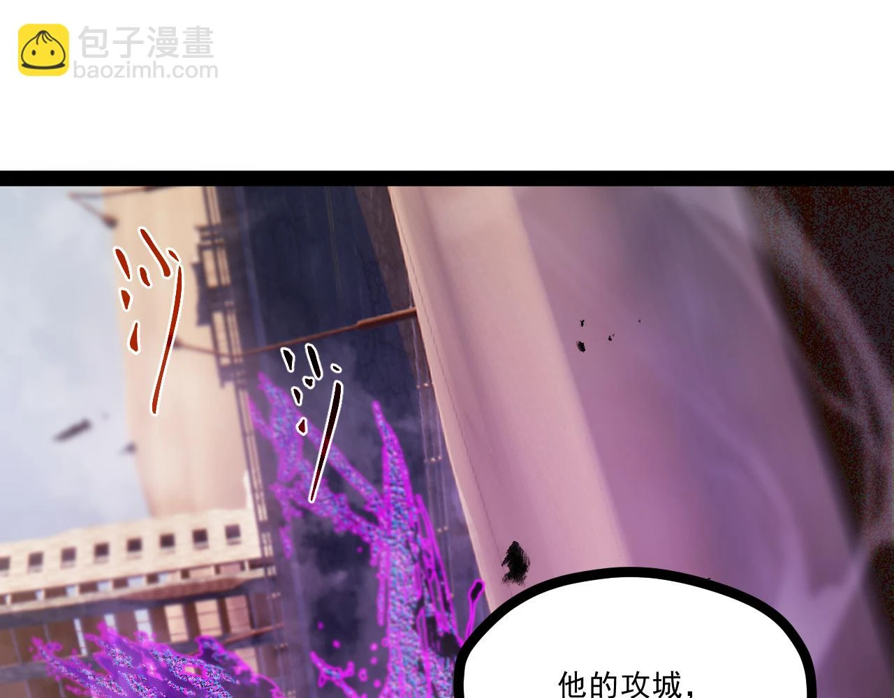 第十章——军规97