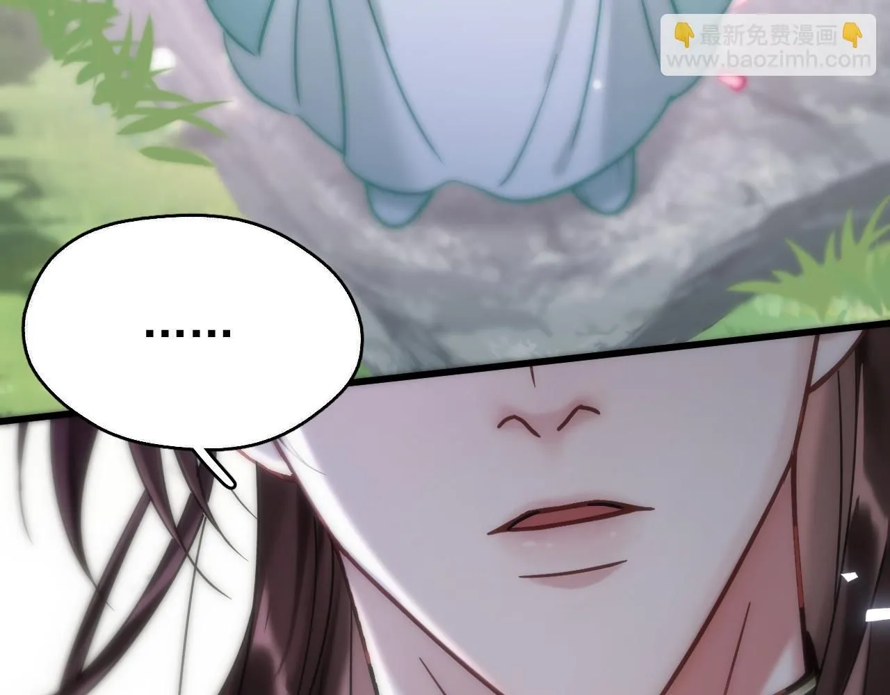 第11话 想要抱抱~23