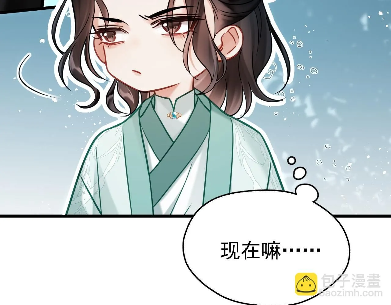 第9话 略施小计39