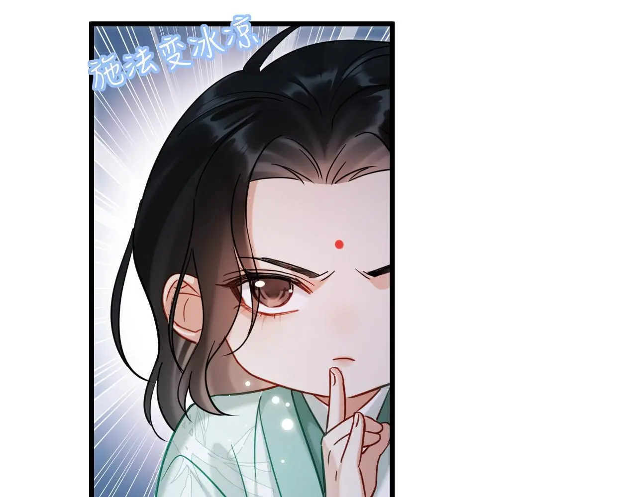 第15话 开导75